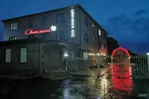 Гостевой дом «Светлана», Козельск