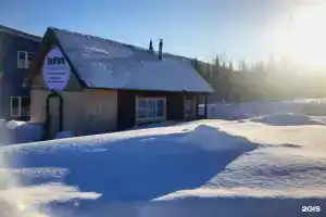 Гостевой дом «SkiPark Панорама», Шерегеш