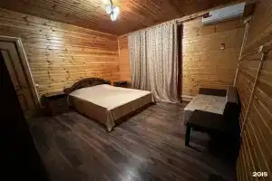 Мини-отель «Лерэс», Цитрусовый совхоз