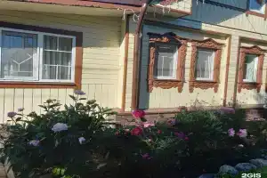 Гостевой дом в Центральном Парке