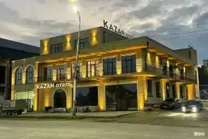 Казань, Махачкала