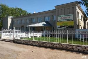 Мини-отель «Алиса», Буздяк