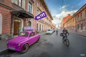 Гостиница «Друзья Лофт», Санкт-Петербург