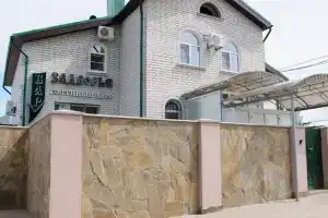 Гостевой Двор «Задворье», Павлово