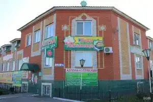 Гостиница «Булат», Батырево