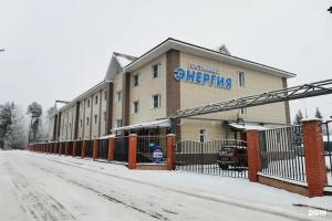 Гостиница «Энергия» в Плесецком районе