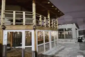 Гостиница «Солнечная долина», Екатеринбург