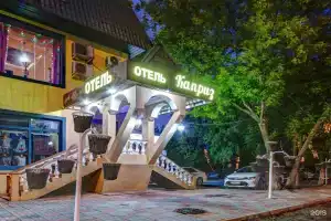 Отель «Каприз», Москва