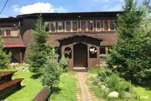 Lake House, Иогач
