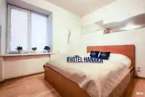 Hanaka, Москва