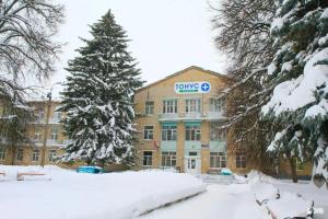 Гостиница Тонус-плюс, Новомосковск