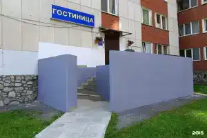 Гостиница у Рощи, Уфа