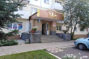 Гостиница «Зай», Заинск