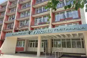 Гостиница «Туполев», Казань