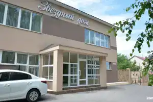 Отель «Звездный Дом», Магнитогорск
