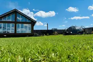 Afonyahouse в Забайкальском крае