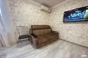 Атмосфера Спокойствия Альфагид, Адлер