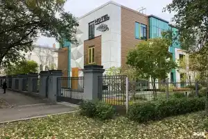 Ботаника, Архангельск