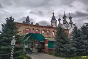 Гостиница «Саракташ», Саракташ