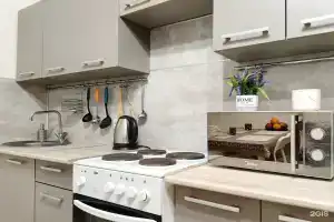 Месяц Сутки Час Минутки, Люберцы