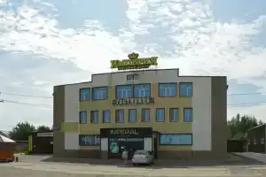 Гостиница «Империя», Мегион