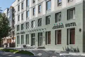 Отель «Cosmos Kazan Hotel», Казань