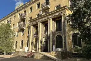 Гостиница «Интурист», Ставрополь