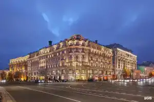 Отель «Националь», Москва
