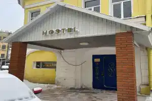 Хостел «Grand», Санкт-Петербург