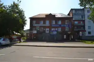 Гостиница «Хоум», Белокуриха