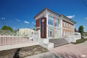 Гостиница «Третьяков», Дятьково