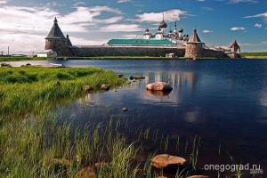 ОнегоГрад, Петрозаводск