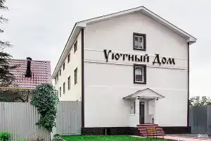 Мини-отель «Уютный дом», Самара