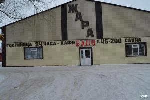 Гостиница «Жара», Оса