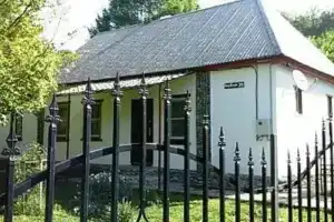 Дом у Реки, Ужгород