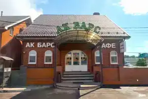 Мотель «Ак Барс», Казань