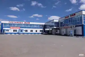 Гостиница «Ной», Омск