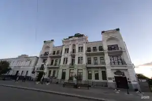 Гостиница «Центральная», Троицк