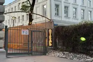 Мини-гостиница «Myhotel24 Кристалин», Москва