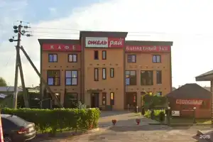 Хостелы Хостелы