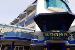 Гостиница «Волна», Светлогорск