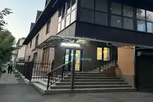Гостевой дом «Арго», Ессентуки