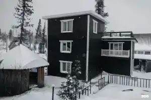 Коттедж «Дрим Хаус», Шерегеш