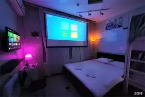 Мини-отель «it.rooms», Москва