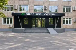 Отель «Greenfeel», Ярославль