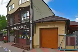 Гостевой дом «7 Чудес», Геленджик