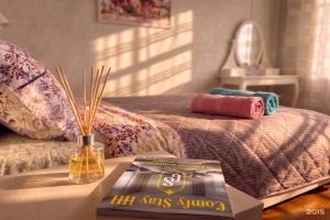 Comfy Stay, Нижний Новгород