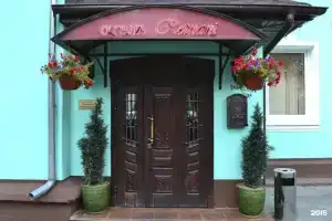 Romani Hotel, Москва