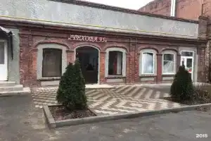 Гостевой дом на Чехова 95, Таганрог