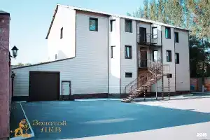 Мини-отель «Золотои лев»